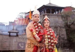 Triyuginarayan Temple Wedding
