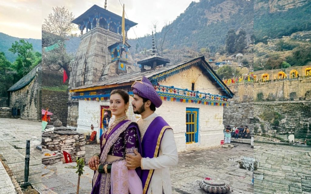 place where Shiva and Parvati got married
