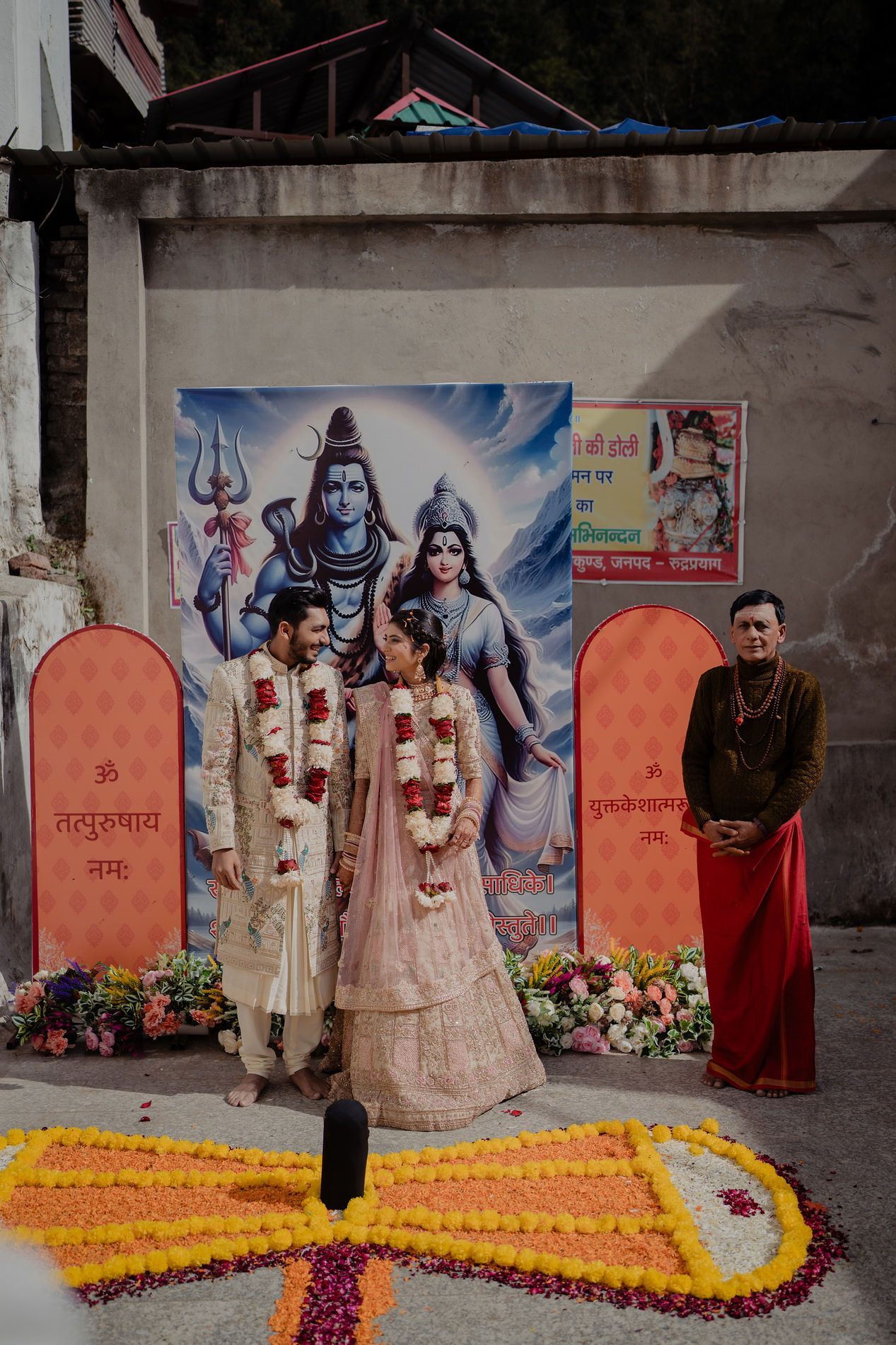 Triyuginarayan Weddings