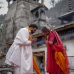 Address: Triyuginarayan Wedding Planner, Rudraprayag, Uttarakhand