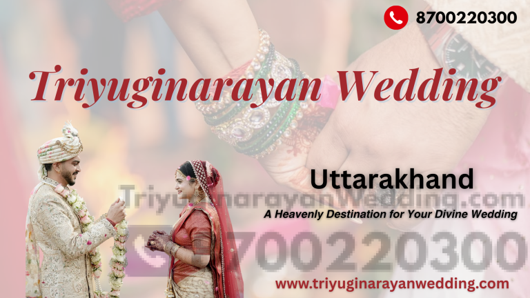 Triyuginarayan Temple weddings